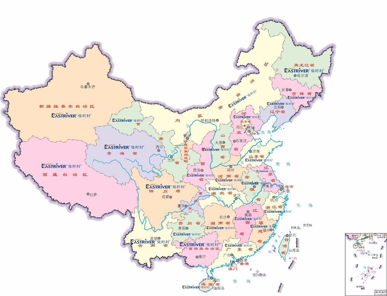 1667526466679945.jpg 6366312890114684318936397.jpg