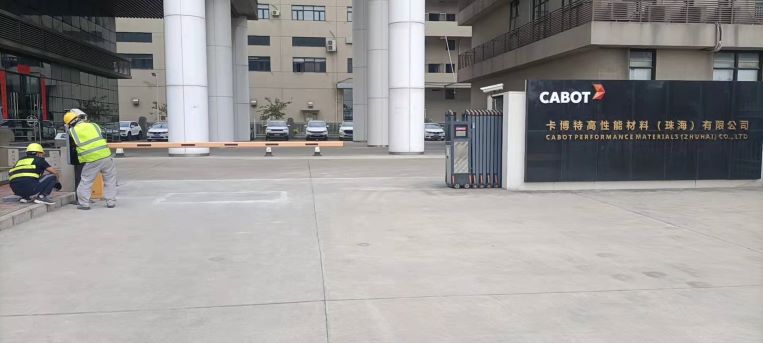 珠?？ú┨?loading='lazy'