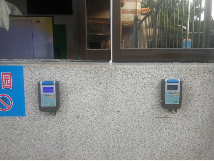 1671434851404369.png image.png