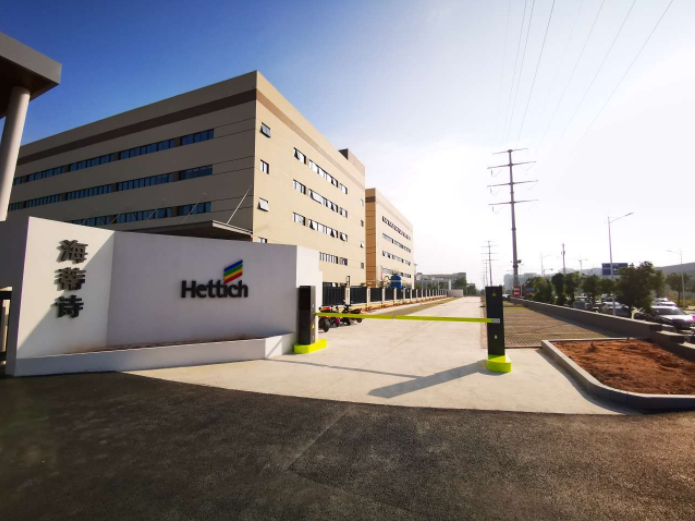 1671590745456696.png image.png