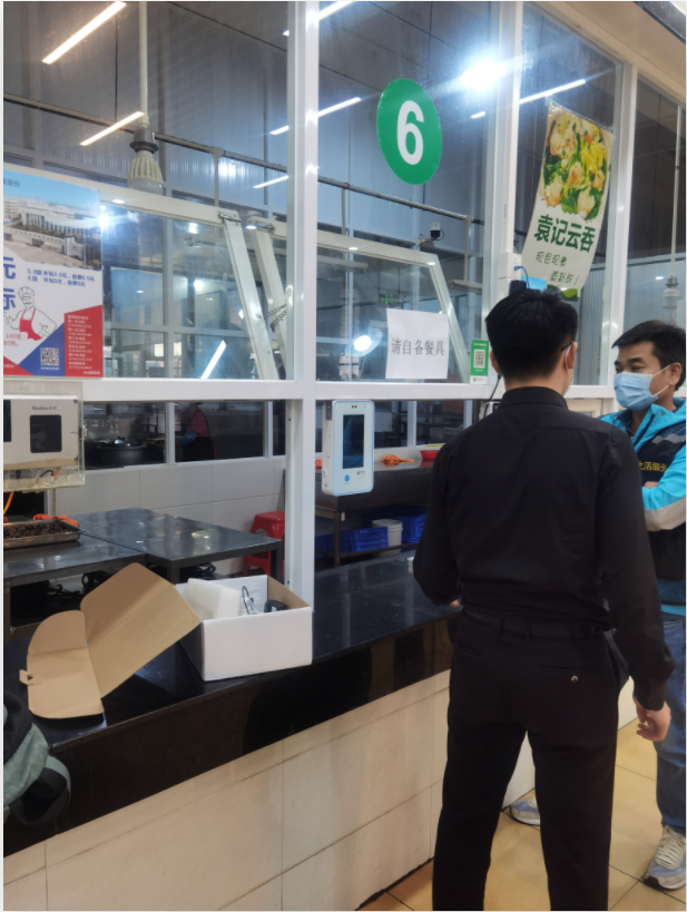 1671611637661348.png image.png