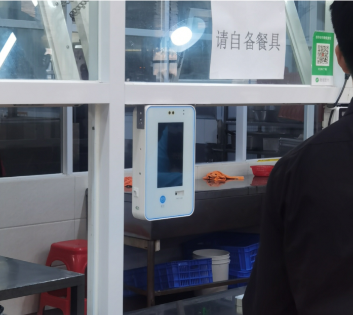 1671611684360331.png image.png