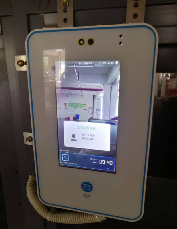 1671702036912081.png image.png