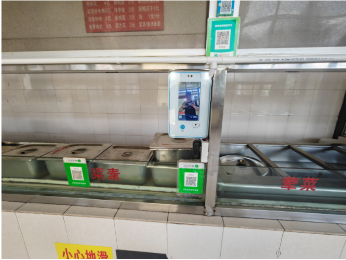 1671775067335489.png image.png