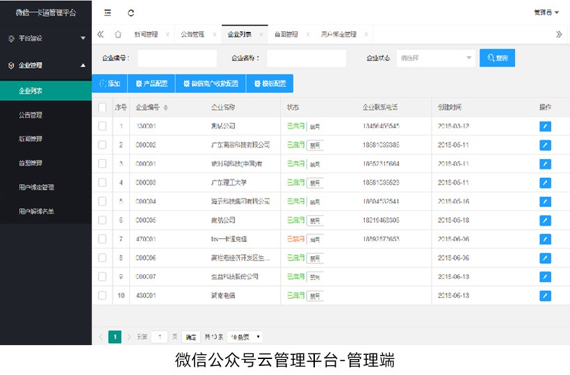 1672132343655384.jpg 02.jpg