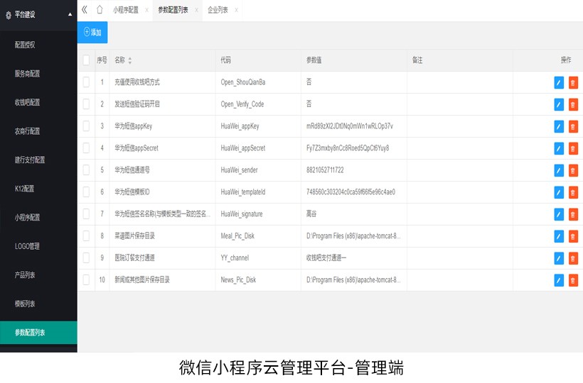 1672133957862148.jpg 03.jpg