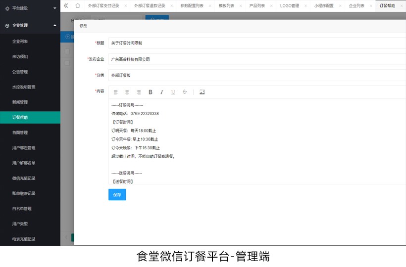 1672189990832475.jpg 05.jpg