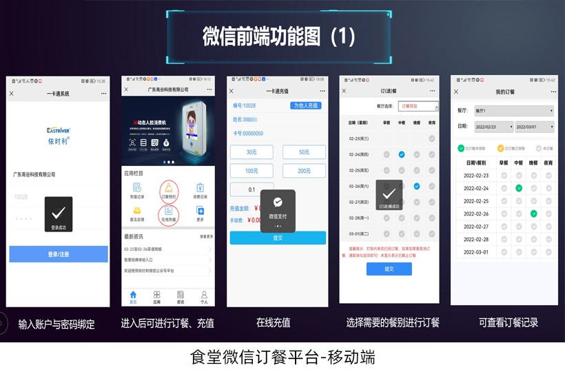 1672190476194536.jpg 06.jpg