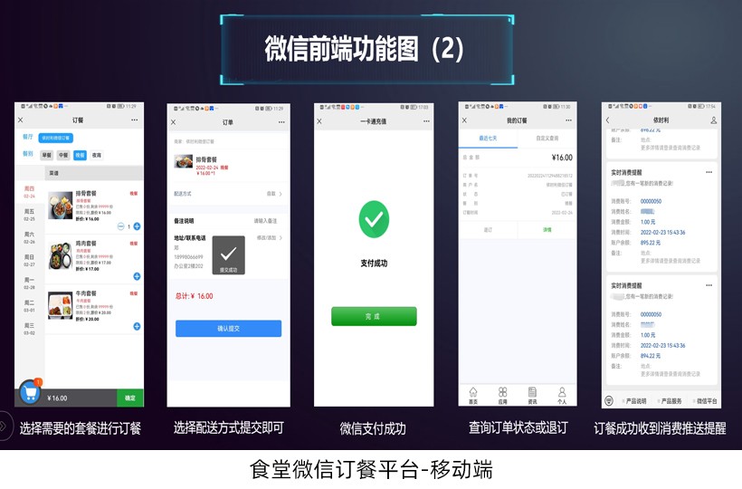 1672190483875748.jpg 07.jpg