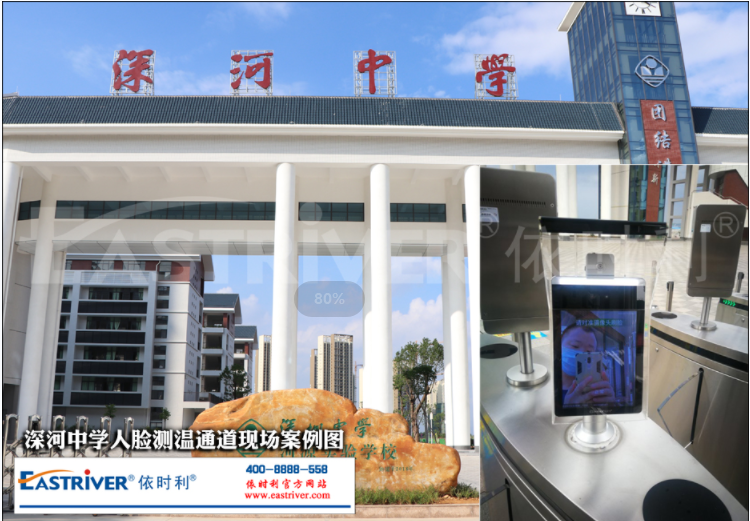 1672739645861724.png image.png