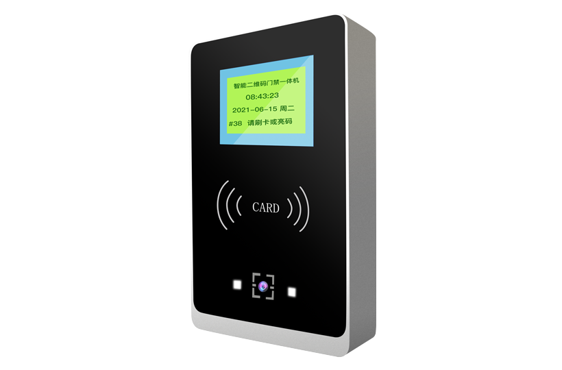 1675067608104715.png 二維碼門(mén)禁一體機(jī)99系列.png