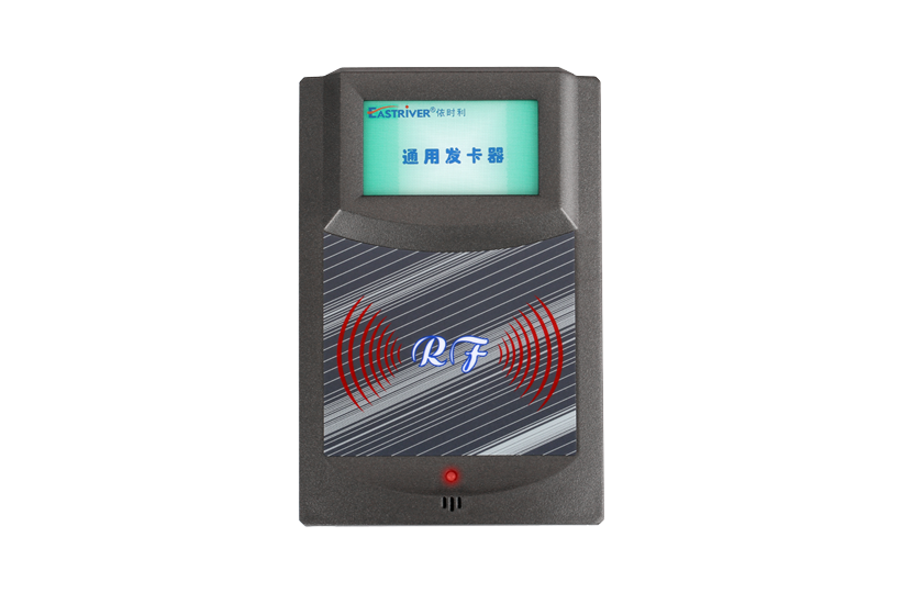 1675243405244376.png 射頻卡IC讀寫器90系列.png