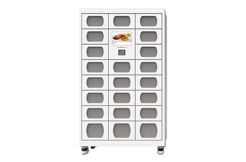 1675483552320680.png 智能保溫取餐柜QC系列.png