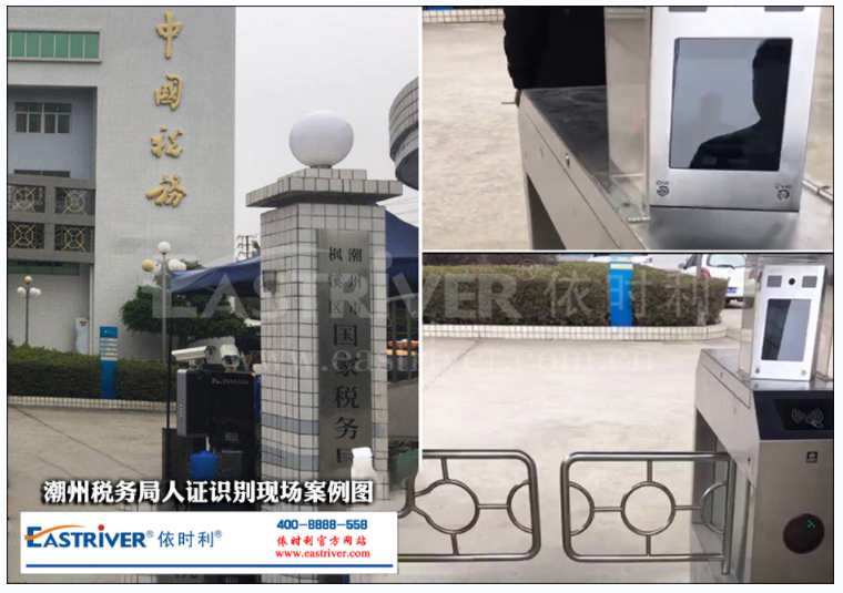 1675759682736605.png image.png