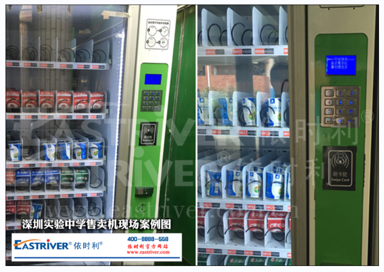 1675839758473927.png image.png