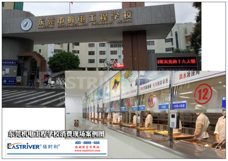 1675846961226649.png image.png