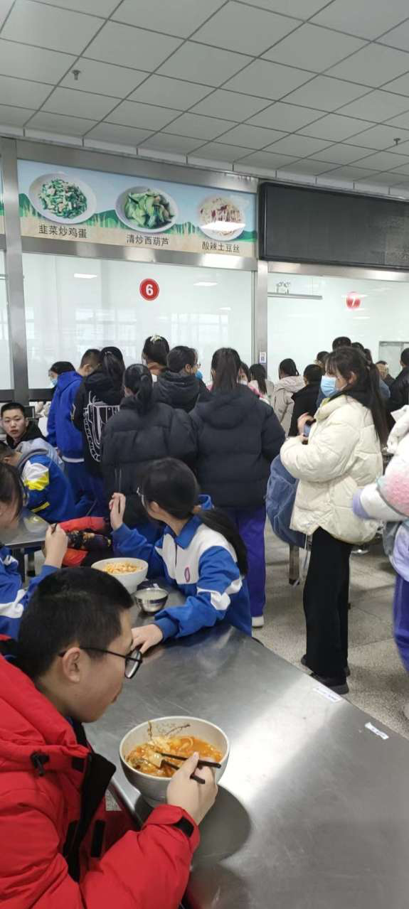 1675922581825820.png image.png