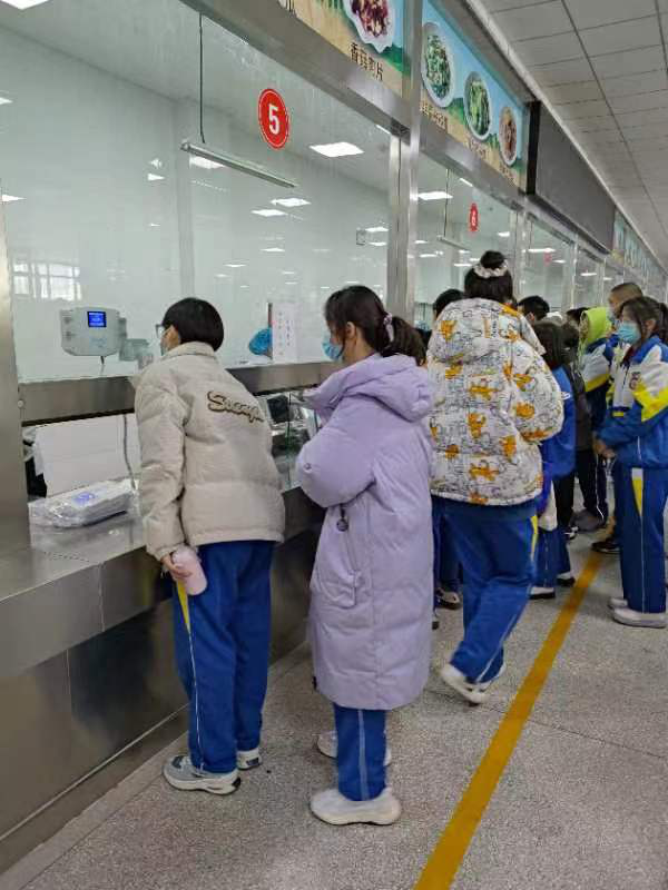 1675922594773920.png image.png