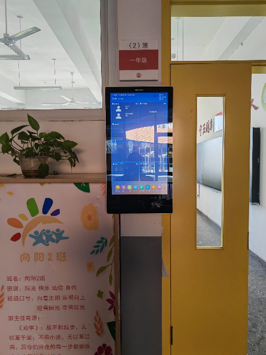 1677047464681111.png image.png