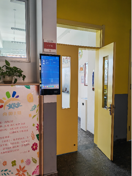 1677047484693431.png image.png