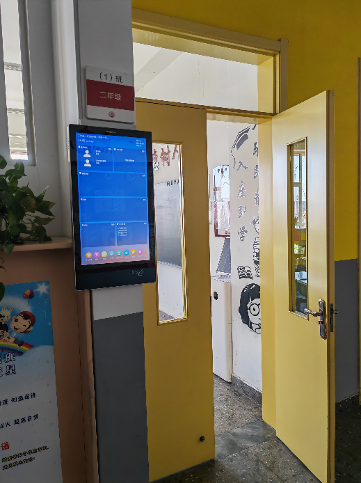 1677047525474413.png image.png