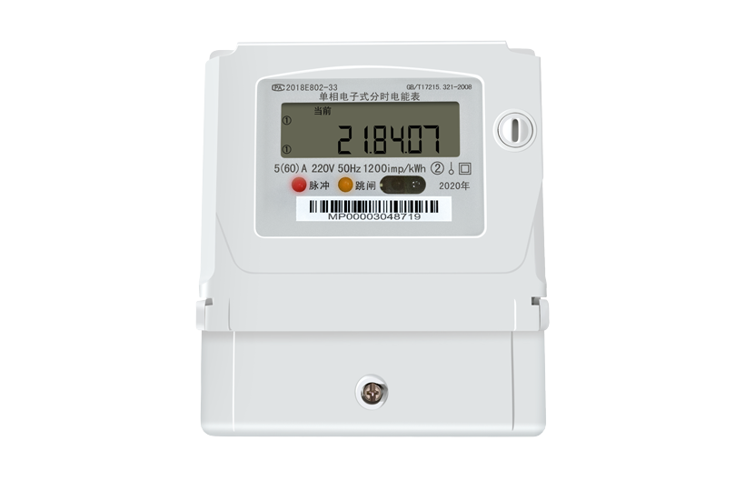 1678873458973083.png 智能聯(lián)網(wǎng)一體電控機(jī)SD5系列.png