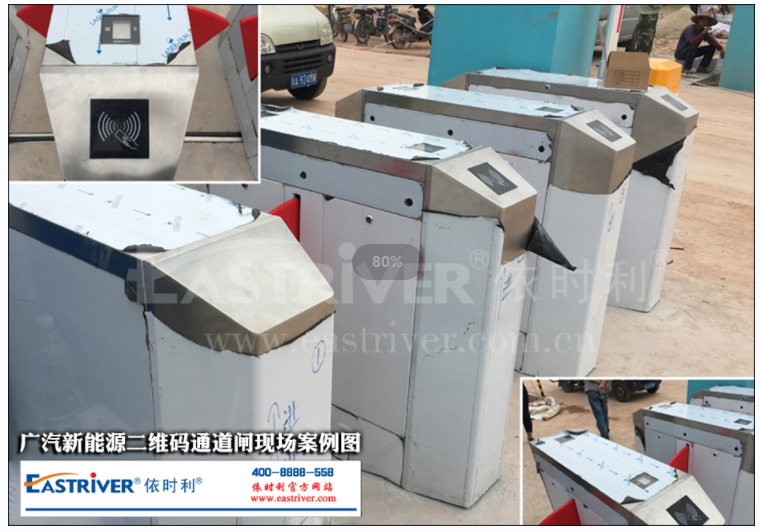 1680771974107996.png image.png