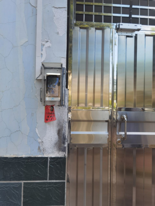 1684313366461300.png image.png