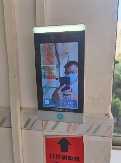 1684313421850824.png image.png