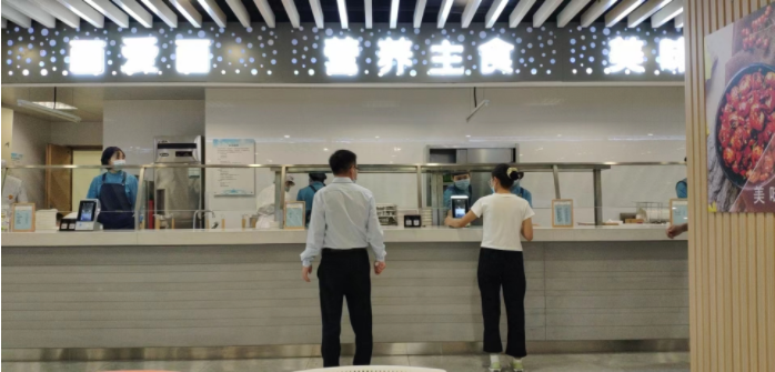 1684313539127374.png image.png