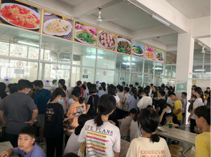 1684314379475501.png image.png