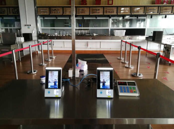 1684316340703827.png image.png