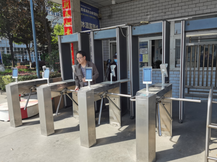 1684316430130334.png image.png