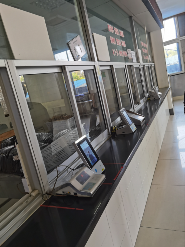 1684316467675340.png image.png