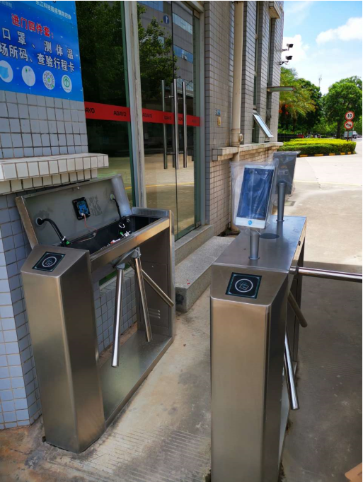 1688095115126009.png image.png