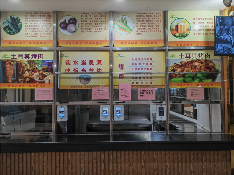 1690339926135472.png image.png