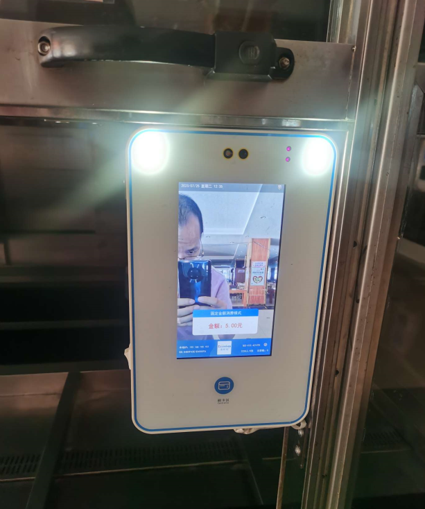 1690340065525504.png image.png