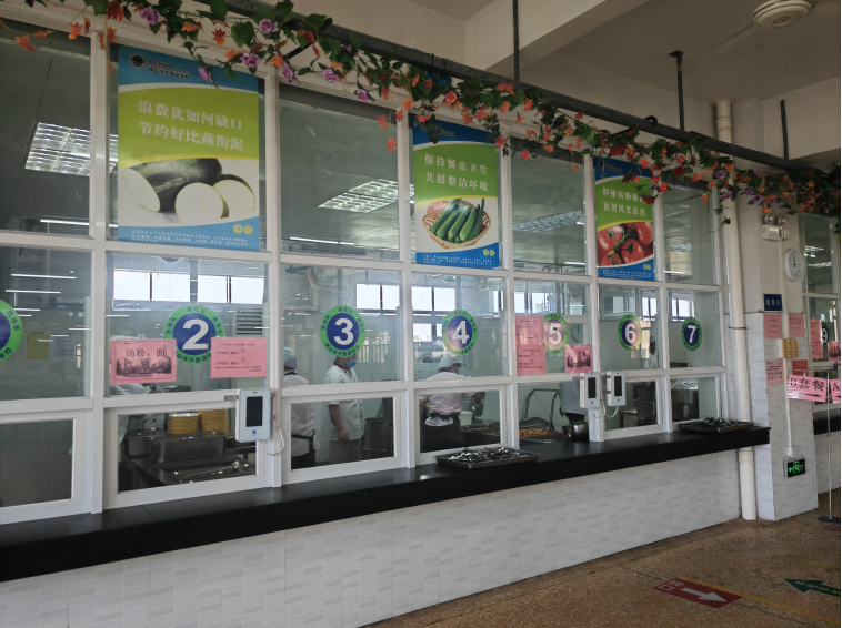 1695785309293403.png image.png