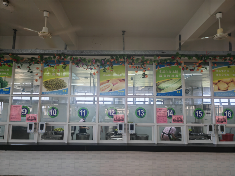 1695785352820241.png image.png