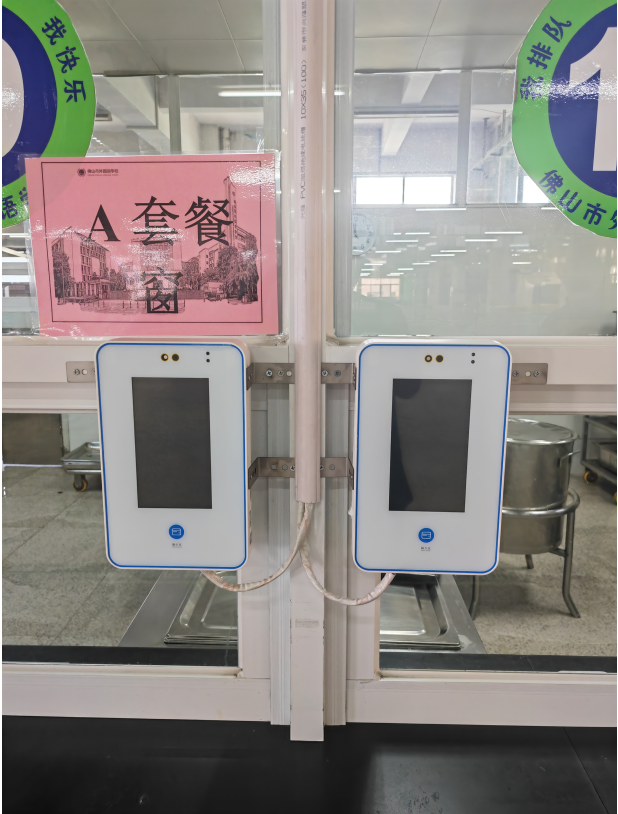 1695785397292732.png image.png