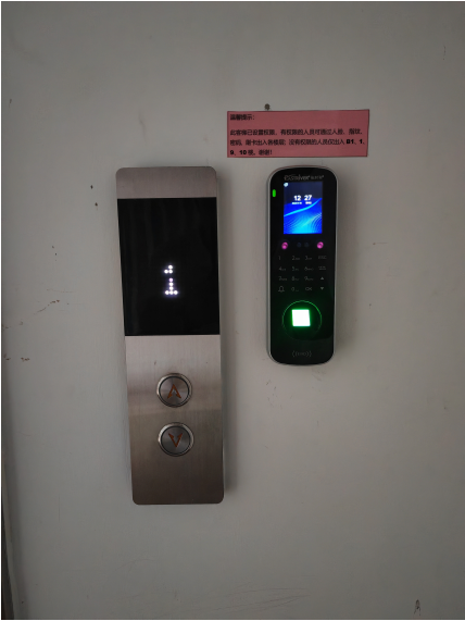 1700191298359588.png image.png