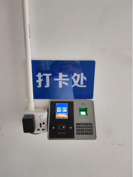 1700191338982452.png image.png