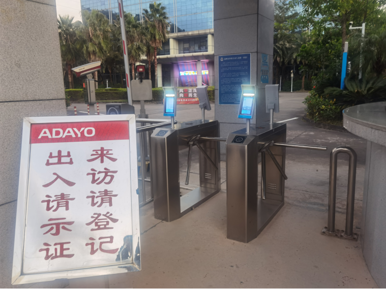 1701239276156768.png image.png