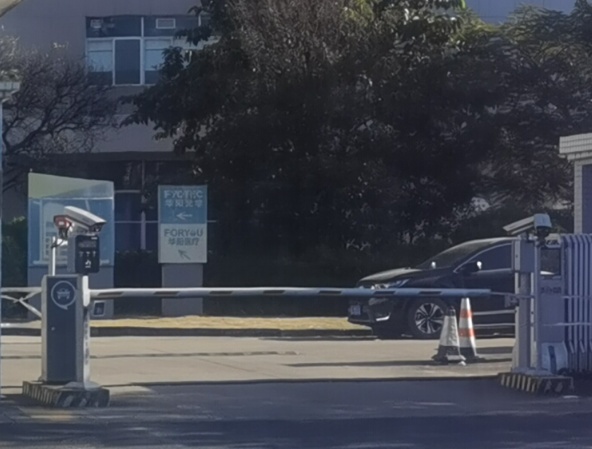 1701239323142211.png image.png