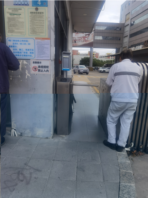 1701335668356567.png image.png