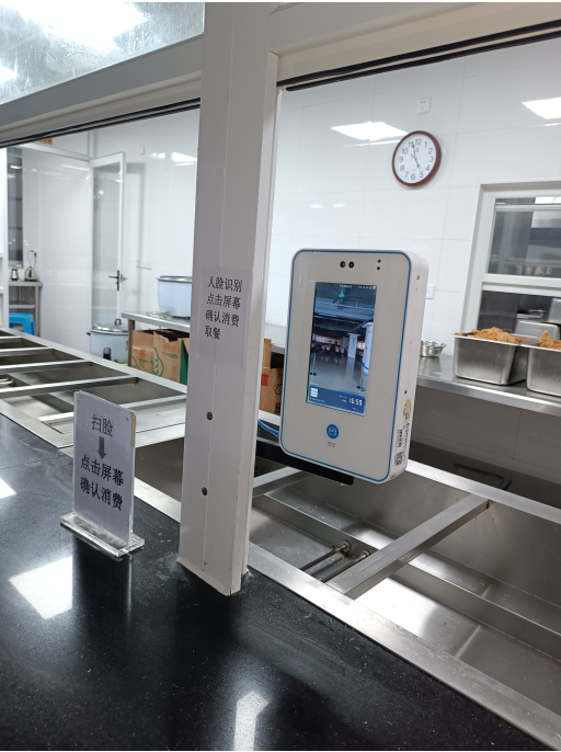 1702020325963623.png image.png