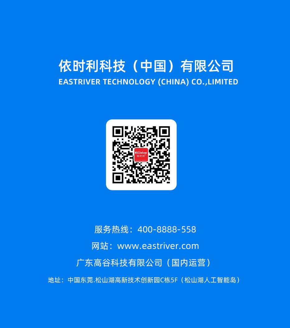 1709176128567169.jpg 智能二維碼雙屏消費(fèi)機(jī)ER69系列(臺(tái)式)3_09.jpg