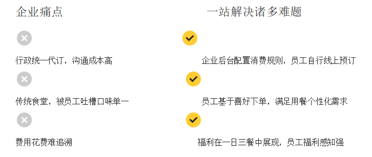 1722325590547943.png image.png