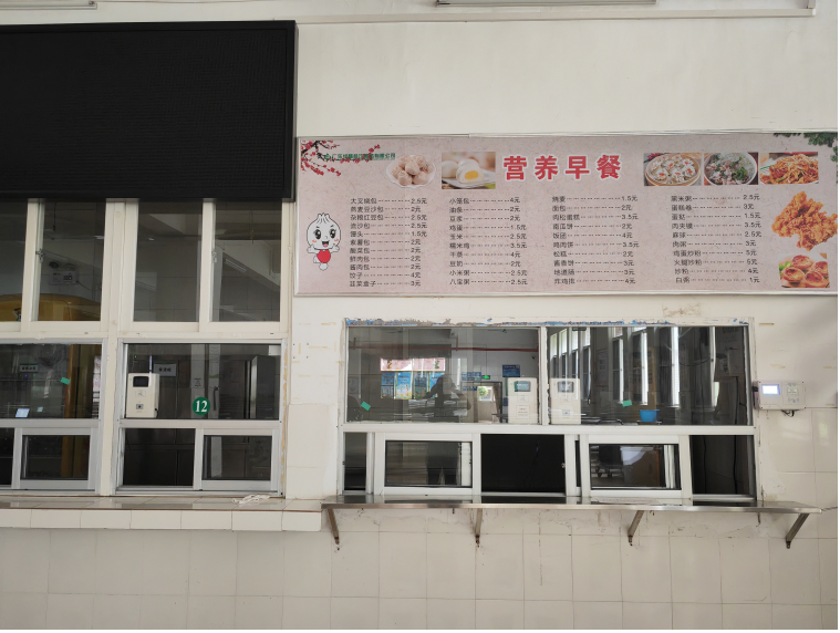 1724727160761474.png image.png