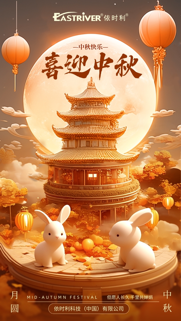 1726537305608917.jpg 541e75b739045ca7e8ce4d2b783c86a7_compress(1).jpg